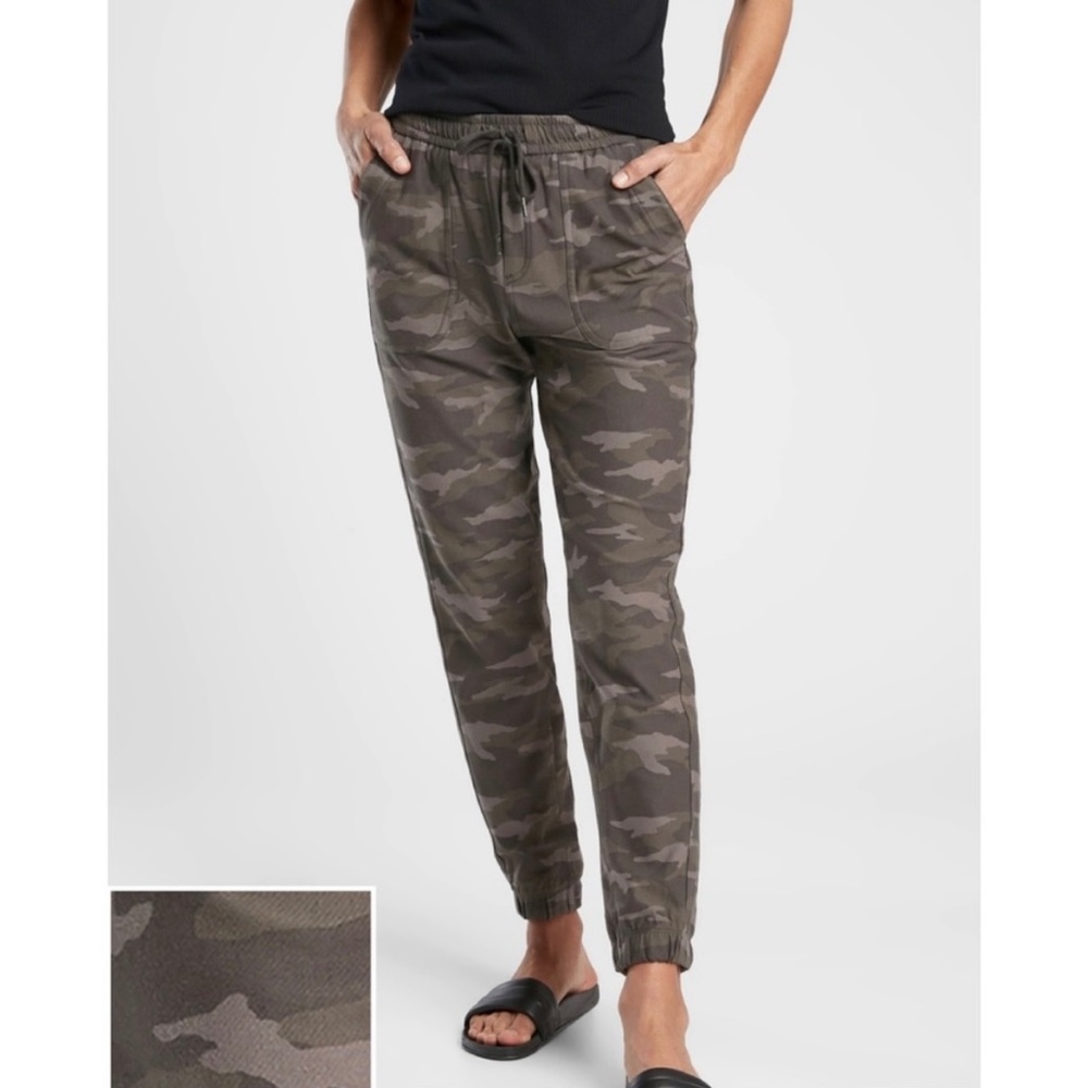 Camo Jogger Pants